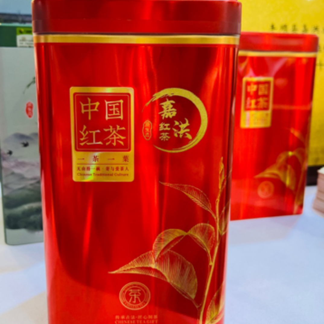 〖嘉洪红茶〗广东梅州丰顺高山茶，一级红茶