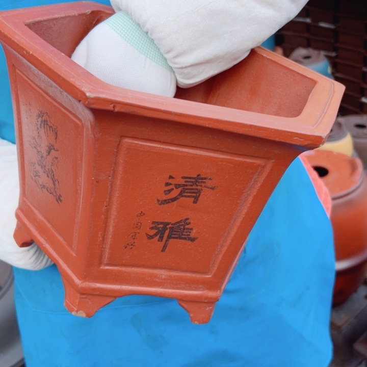 25红清雅六方花盆花盆花盆