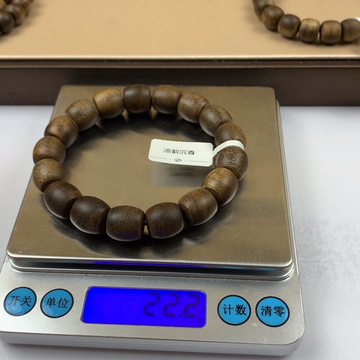 。***。沉香手串文莱沉香
