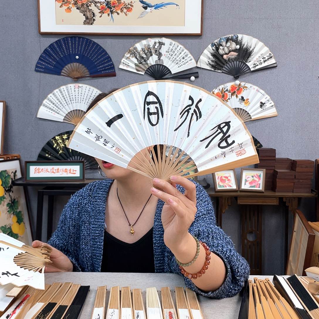 国画6寸玉竹-纯手绘-文玩扇骨（默认粘好）知行合一