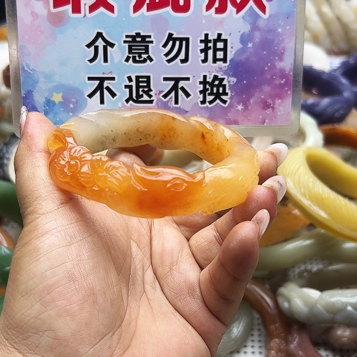 未镶嵌手镯石英岩玉