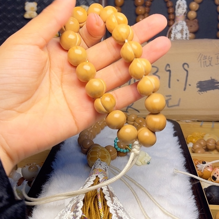 奋***、吊坠猴头核桃15微瑕柯基 改手串