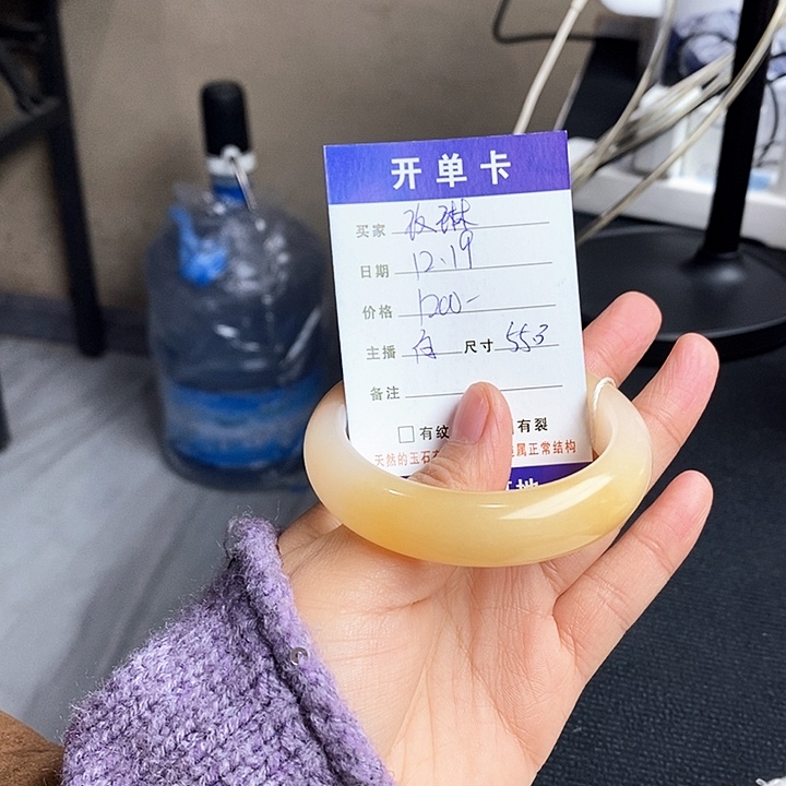 未镶嵌石英质玉（黄龙玉）手镯玫*