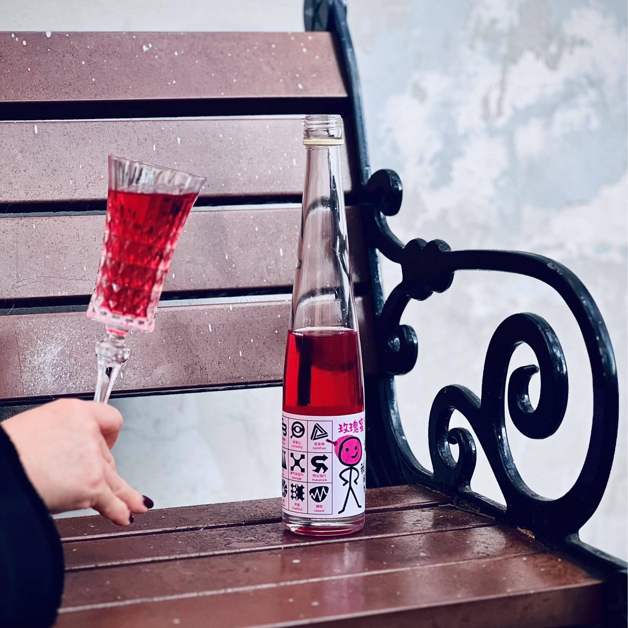 玫瑰蜜葡萄自流汁果汁 健康之选/云南高原品种/唇齿留香