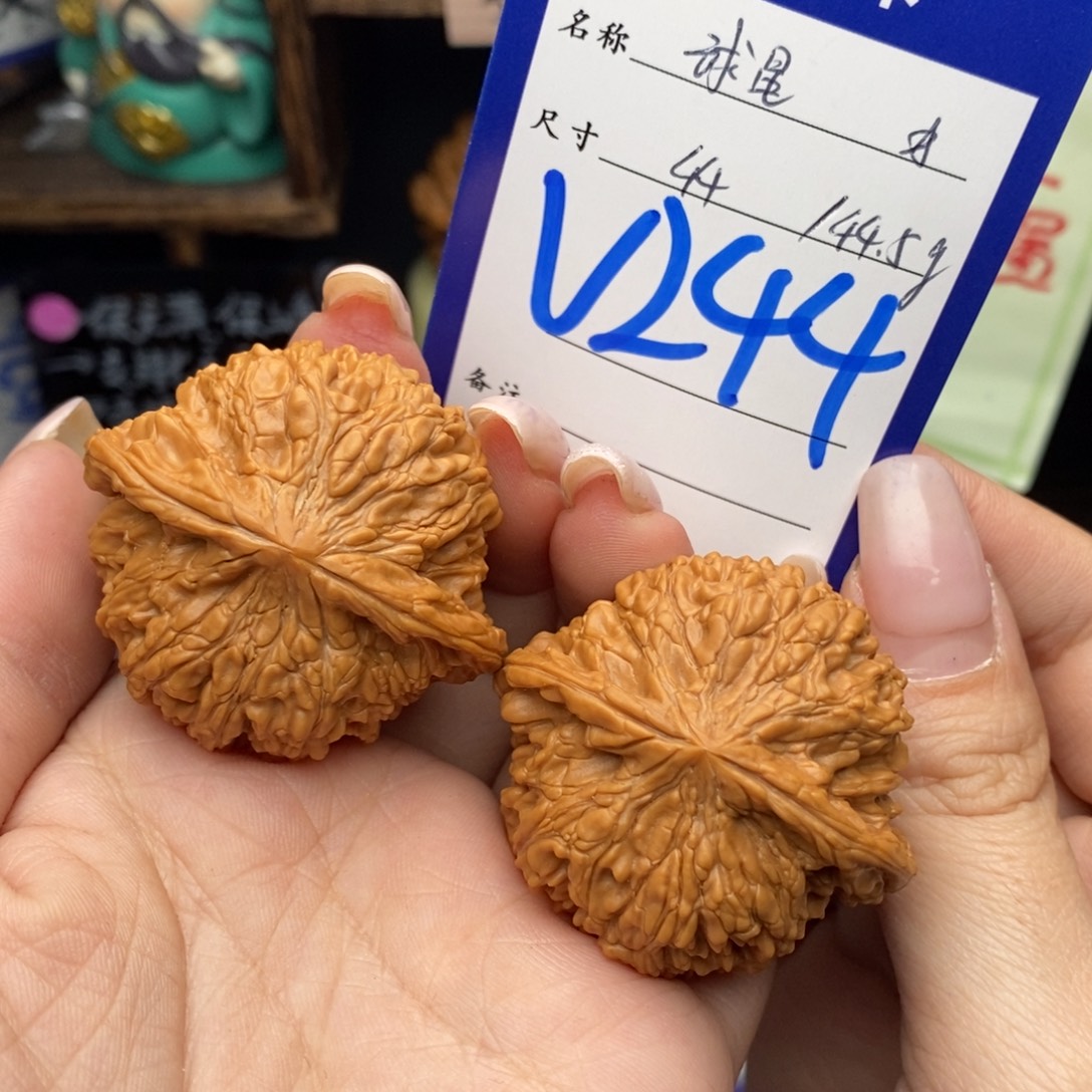 文玩核桃吊坠44球星44.5克