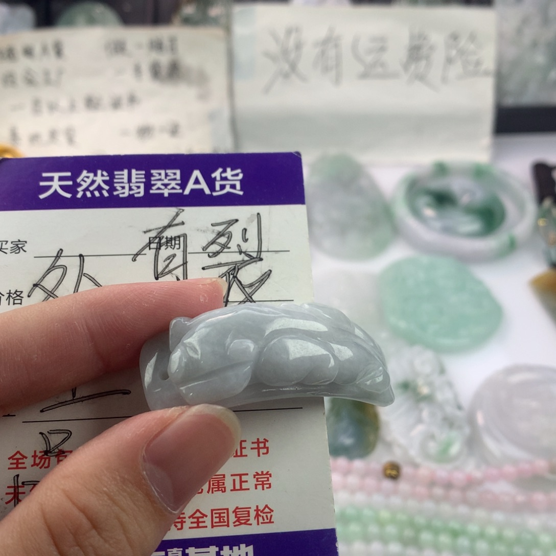 翡翠颈饰未镶嵌一