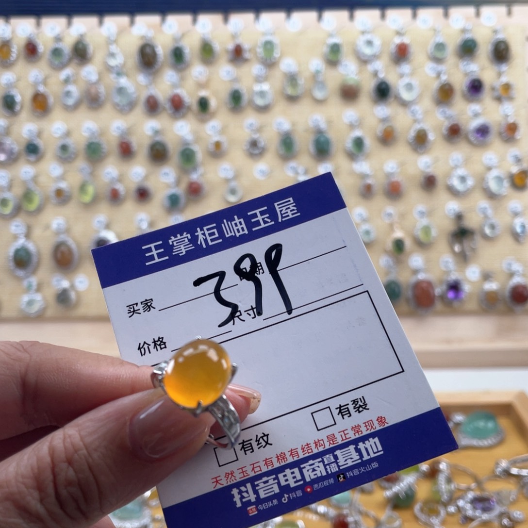 银S925镶嵌岫玉吊坠吊坠
