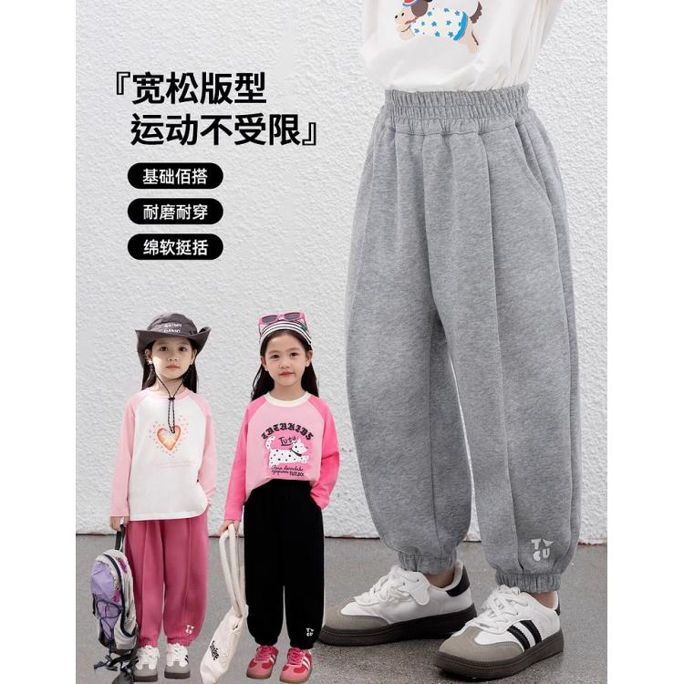女童运动裤2024秋装新款儿童束脚休闲裤宝宝裤子百搭童装AQK662