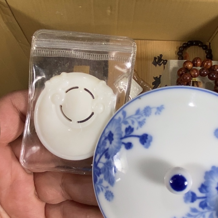 回流瓷器瓷片杂项