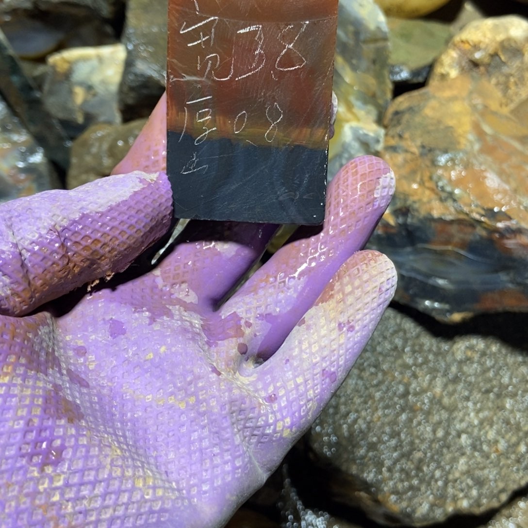 D***e玛瑙/玉髓合金手镯