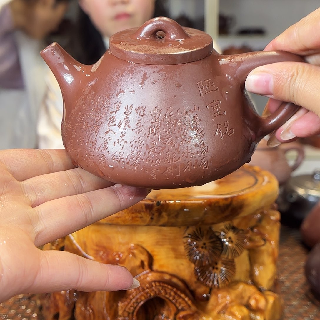 紫砂茶壶冯圆秀老师。底槽清