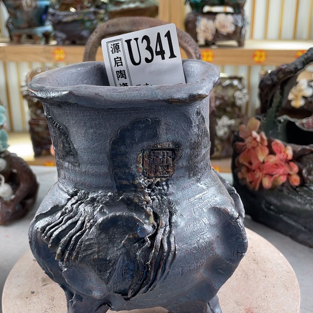 紫砂花盆景德镇陶瓷花盆341