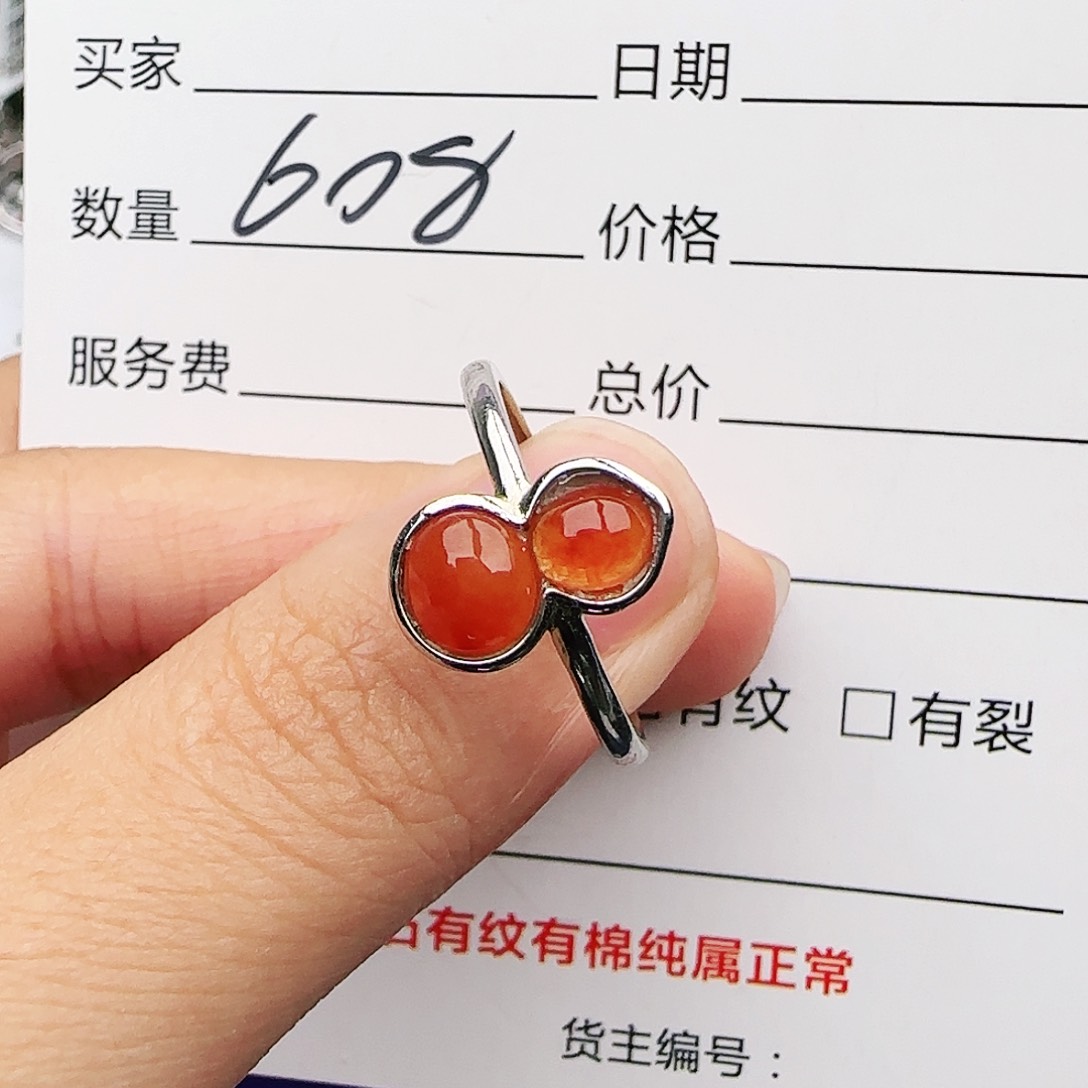银S925镶嵌戒指翡翠戒指