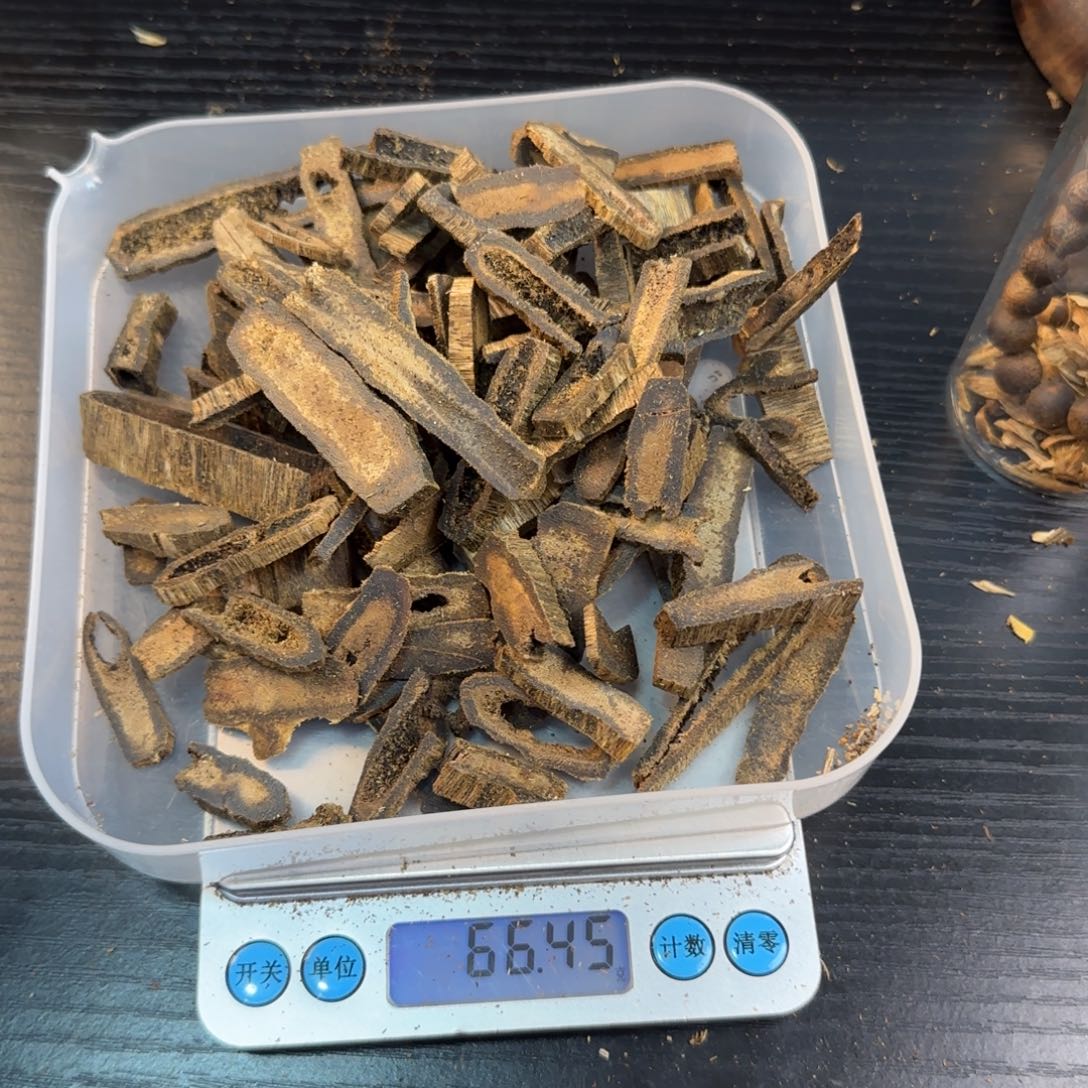 香料奇楠乌身66克