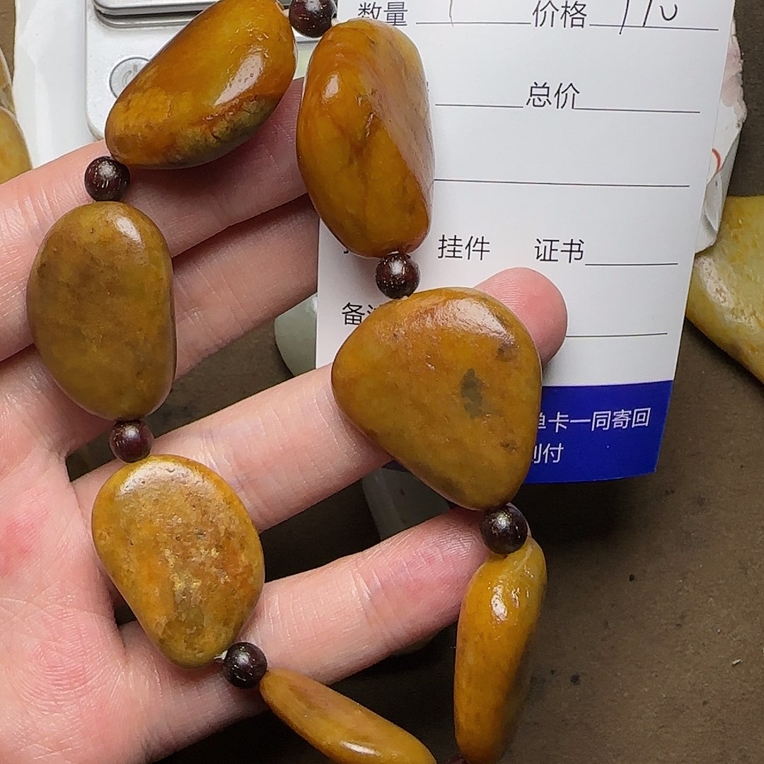 【闪购商品】和田玉挂件未镶嵌p**a