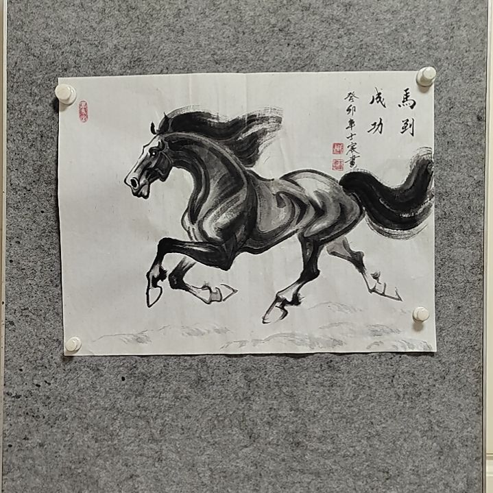 横款水墨写意骏马图