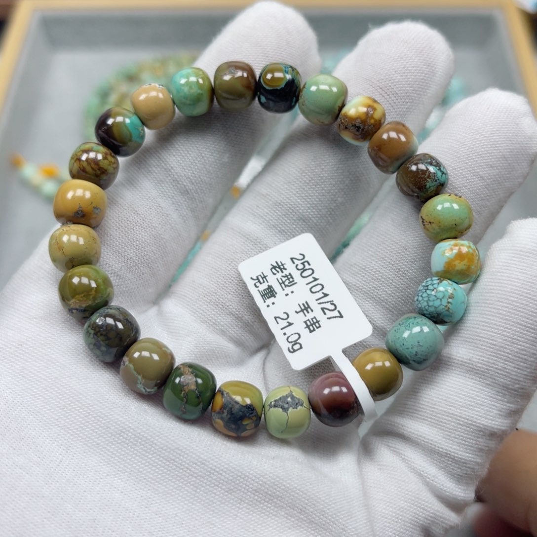 绿松石挂件未镶嵌