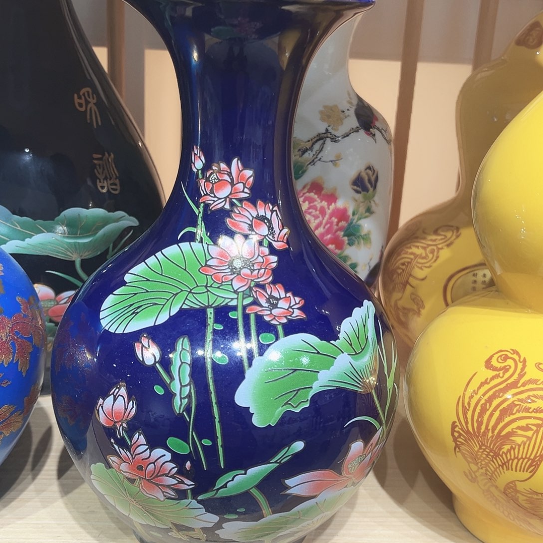 陶瓷22cm蓝色荷叶赏瓶