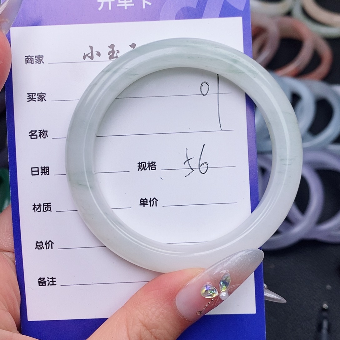 石英质玉手镯合金