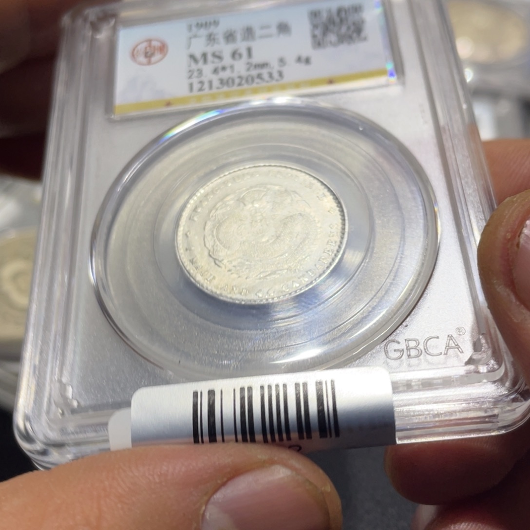 银云*66666666666666666666