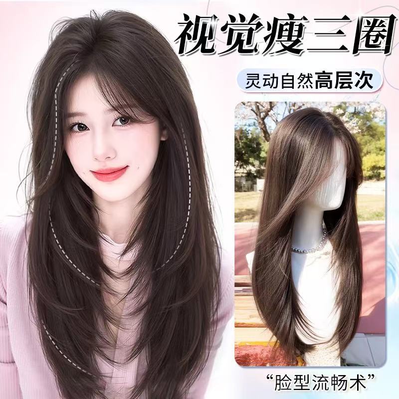 [白月光.直发]八字整顶假发氛围感含真发免醒发蓬松自然v形