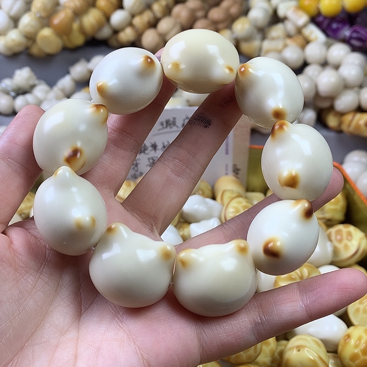 菩提根/象牙果手串象牙果猫头瑕疵 不退不换