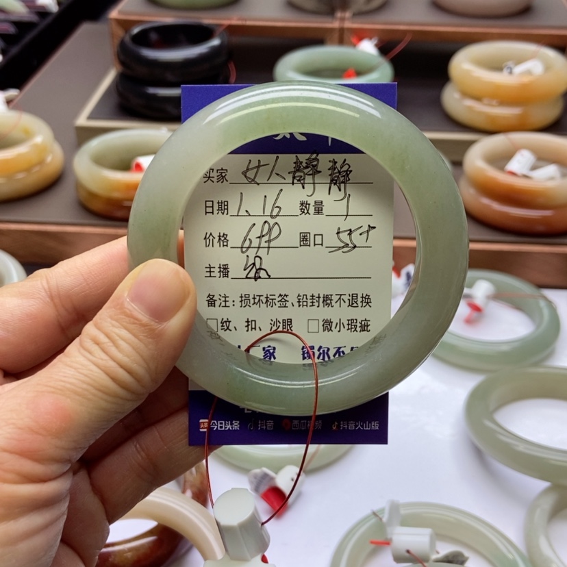 【闪购商品】石英质玉手镯未镶嵌女***静