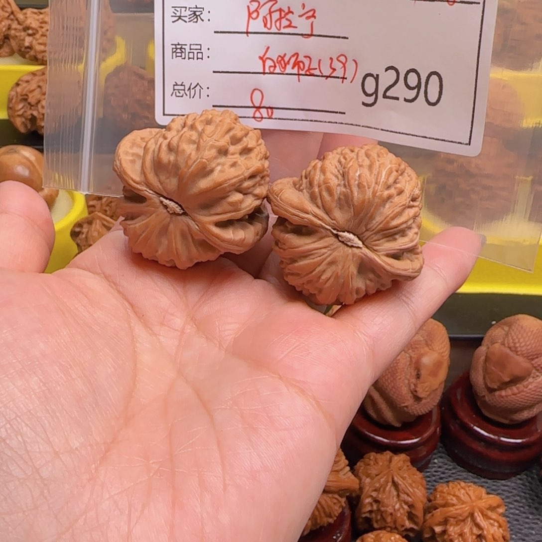 猴头核桃把件阿*宁文玩