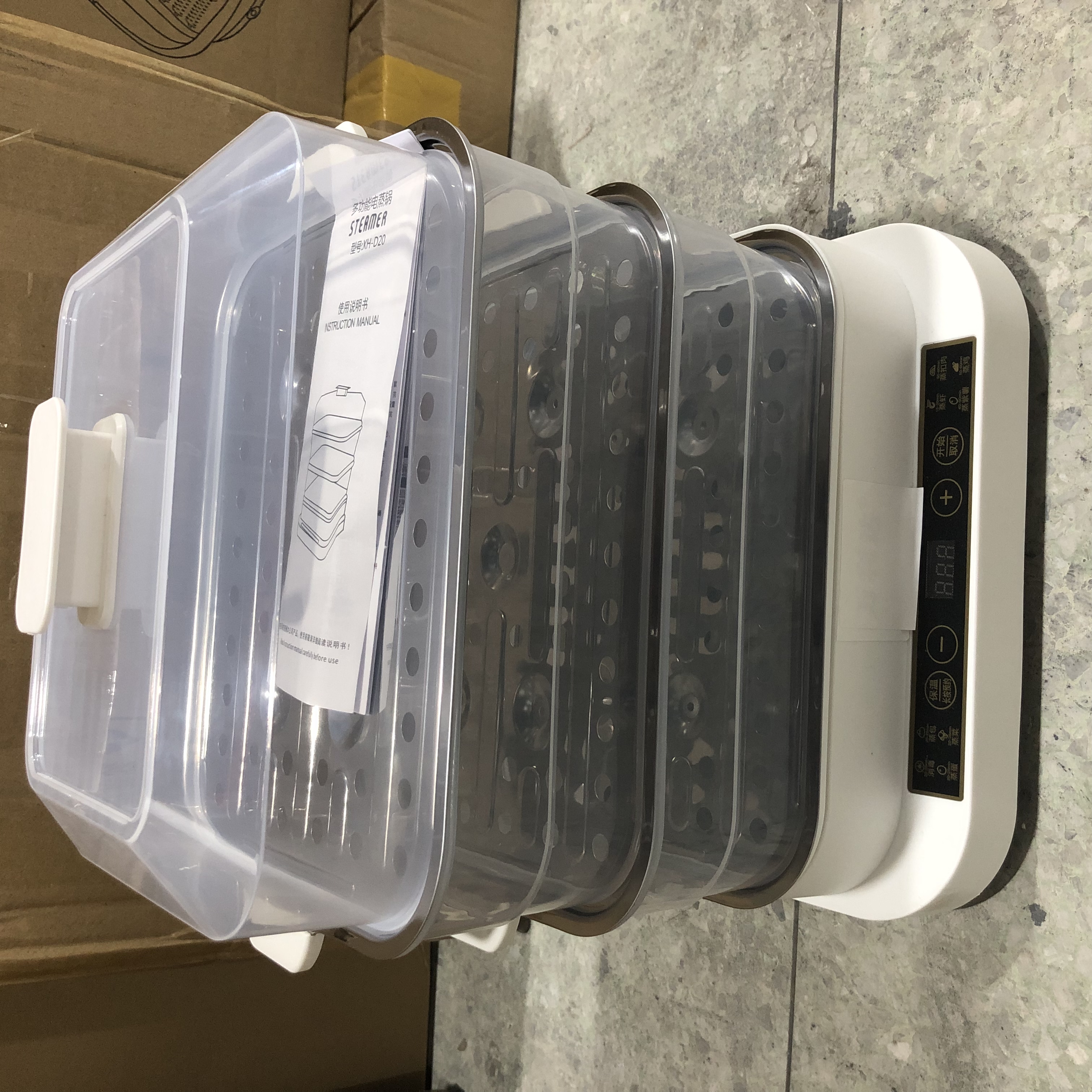 多功能家用三层电蒸锅颜色款式随机发D1