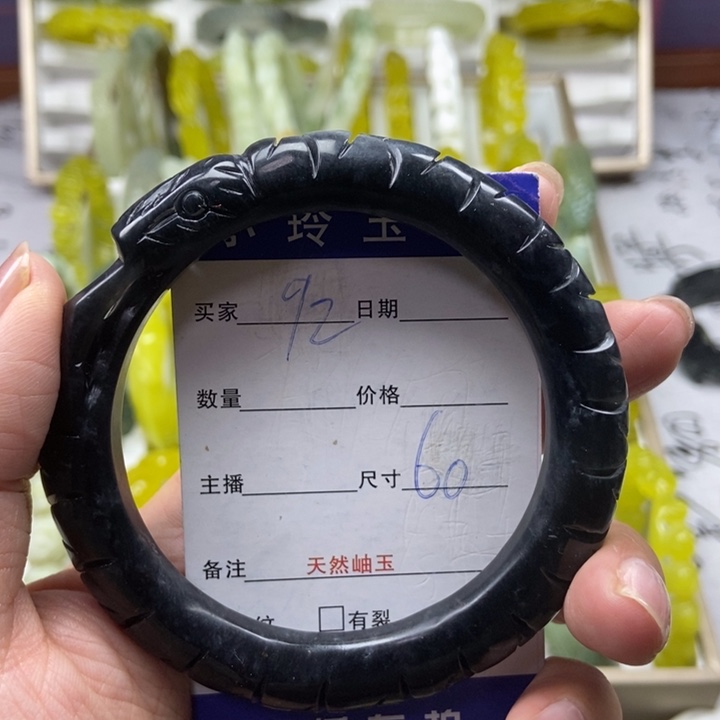 蛇纹石玉未镶嵌戒指