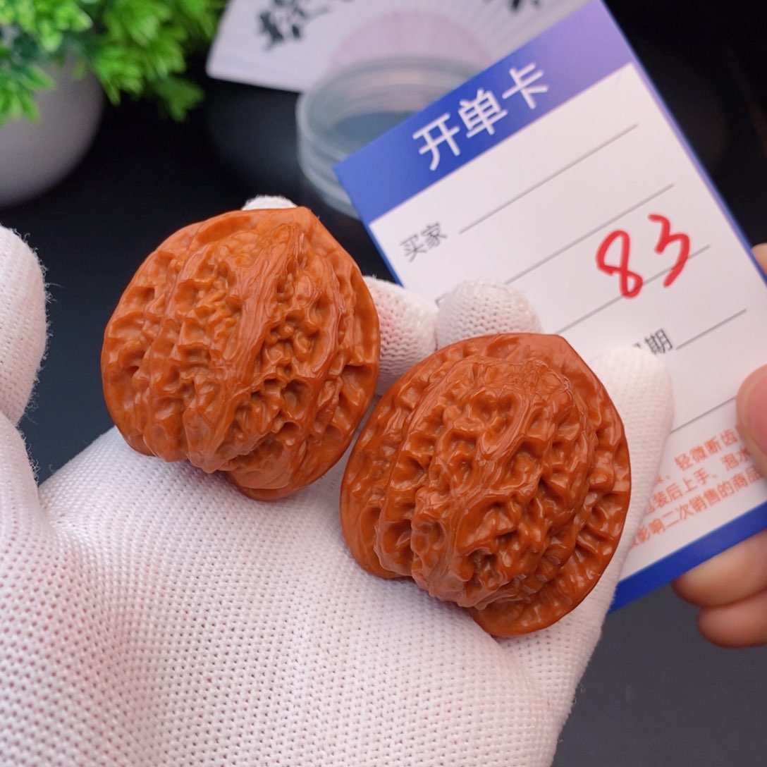 文玩核桃把件38金牛83