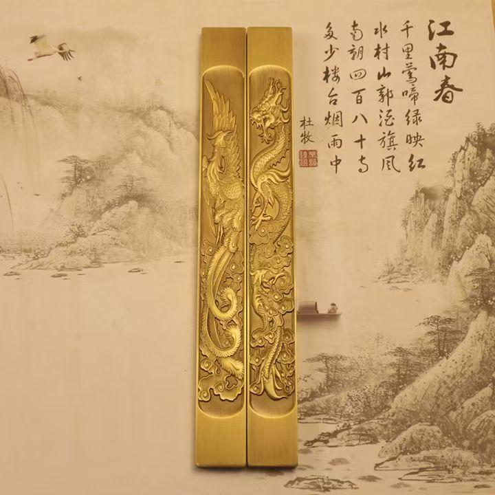 黄铜龙凤镇纸书法文房四宝 定制刻字 灯