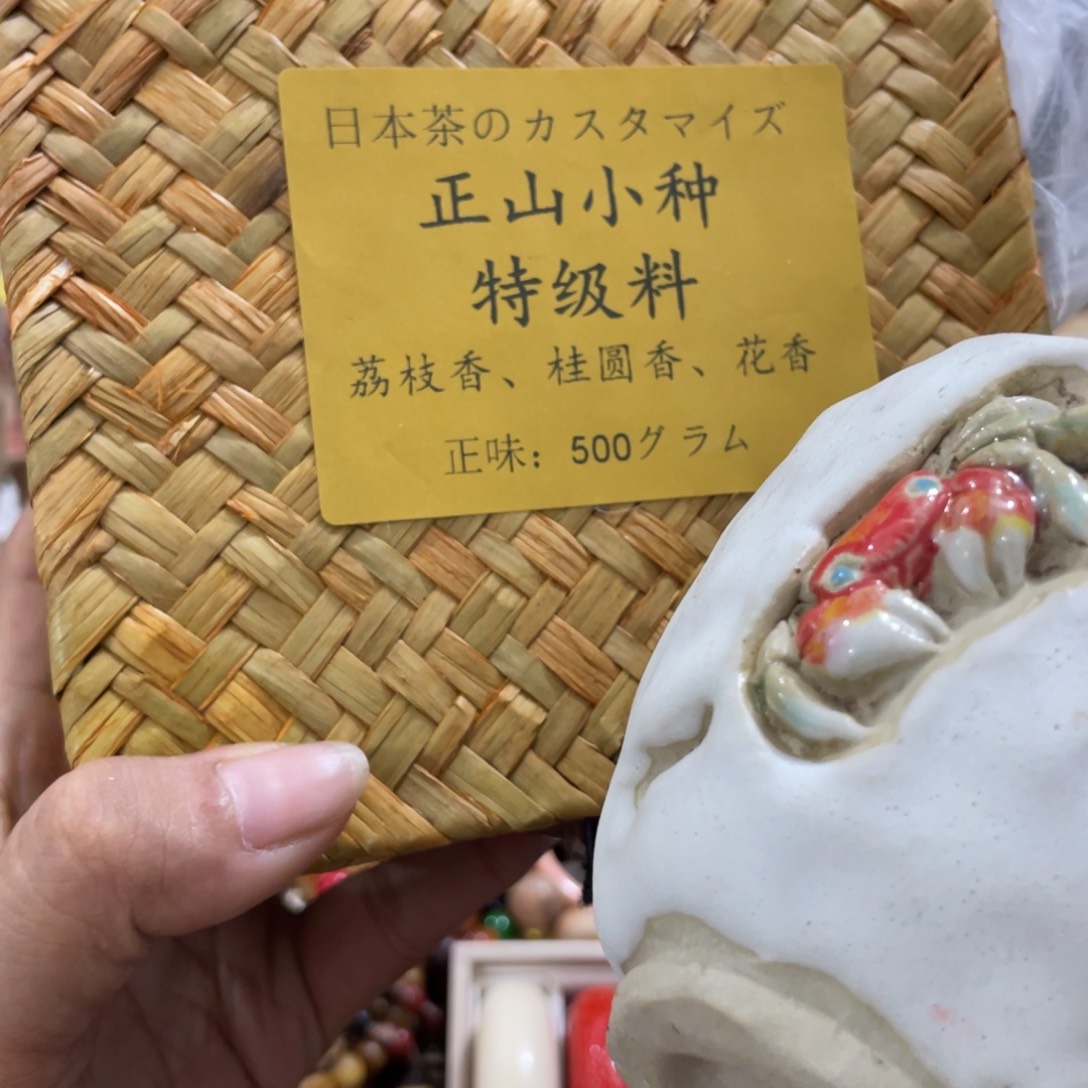 茶杯紫砂啦啦啦咯咯来咯哦呃呃呃