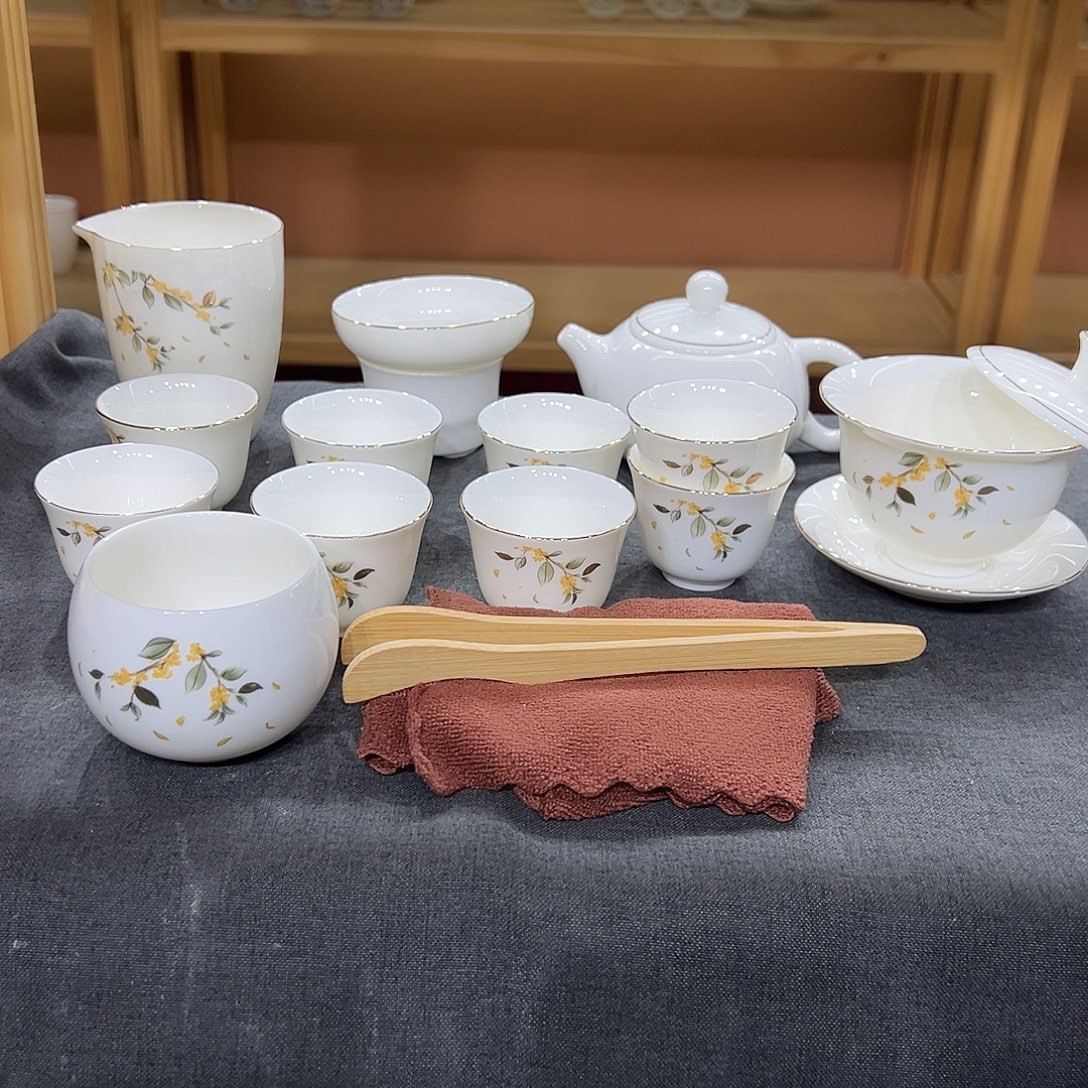 桂花16高端茶具套装