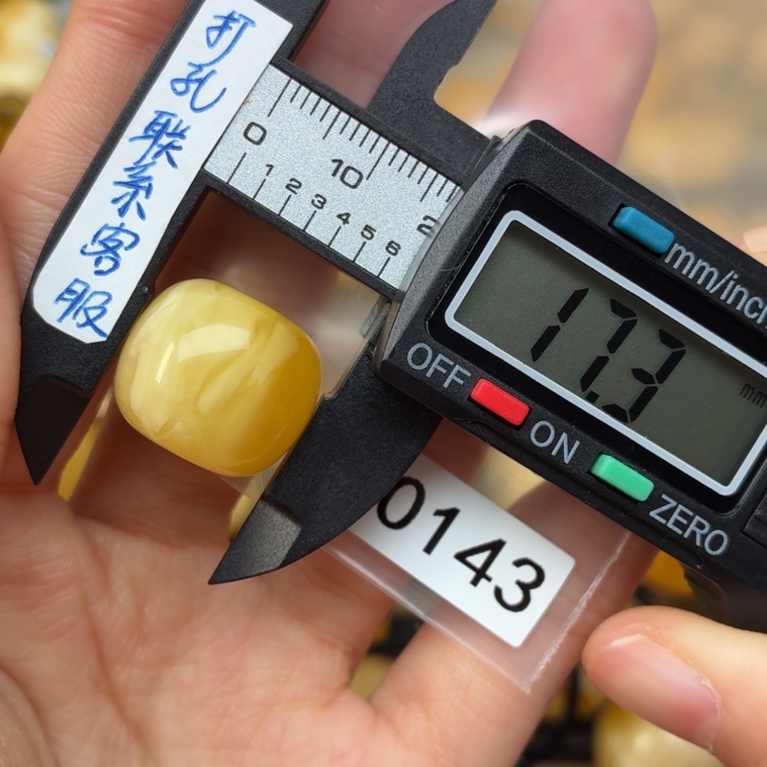 是****蜜蜡未镶嵌裸石蜜蜡