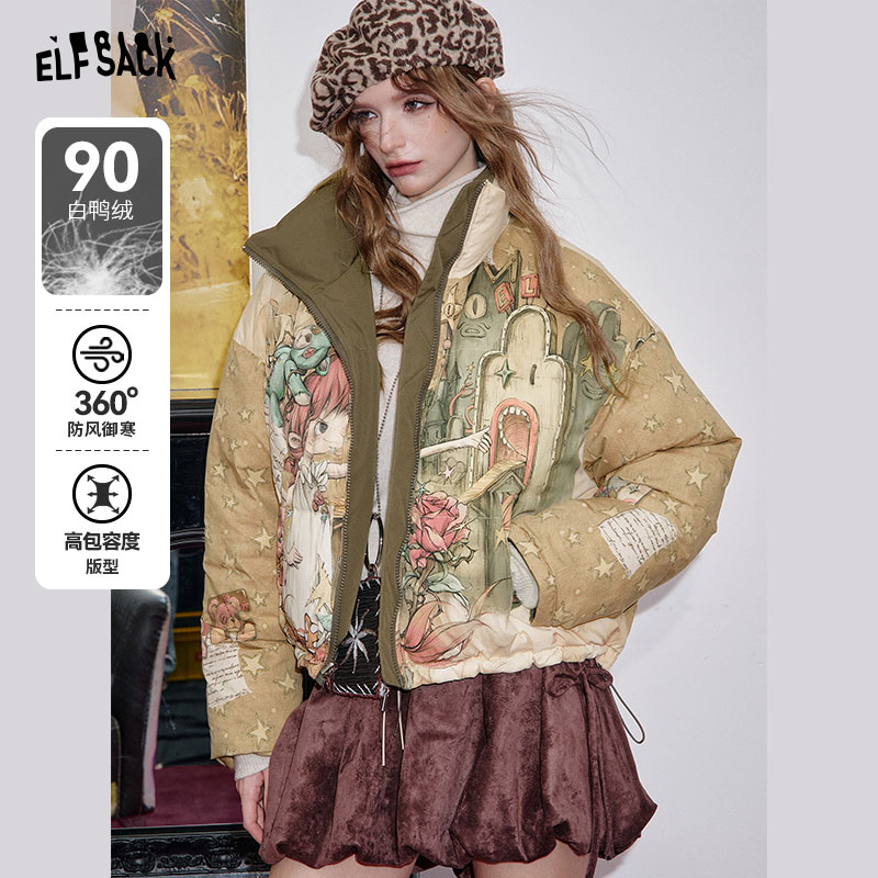 【夏夏】妖精的口袋冬季羽绒服