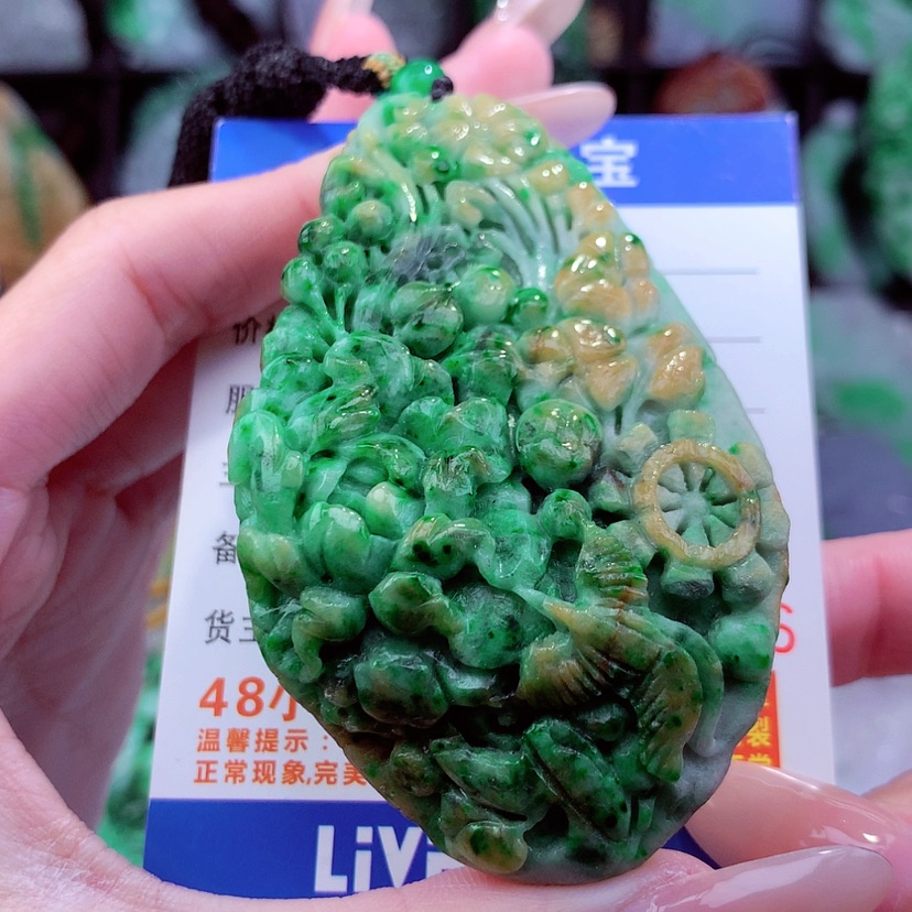【闪购商品】翡翠颈饰未镶嵌天然