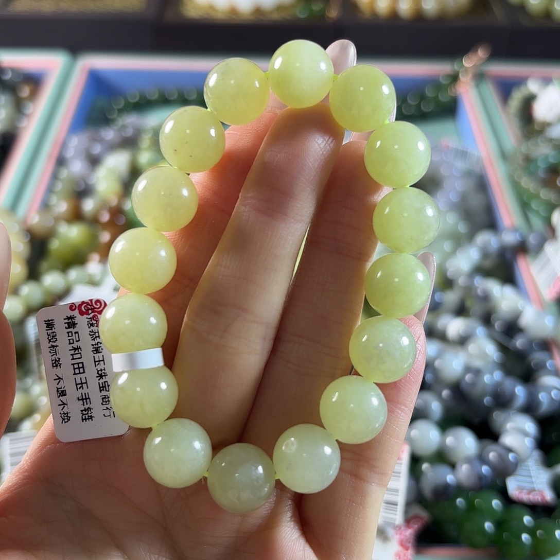 和田玉未镶嵌手链195