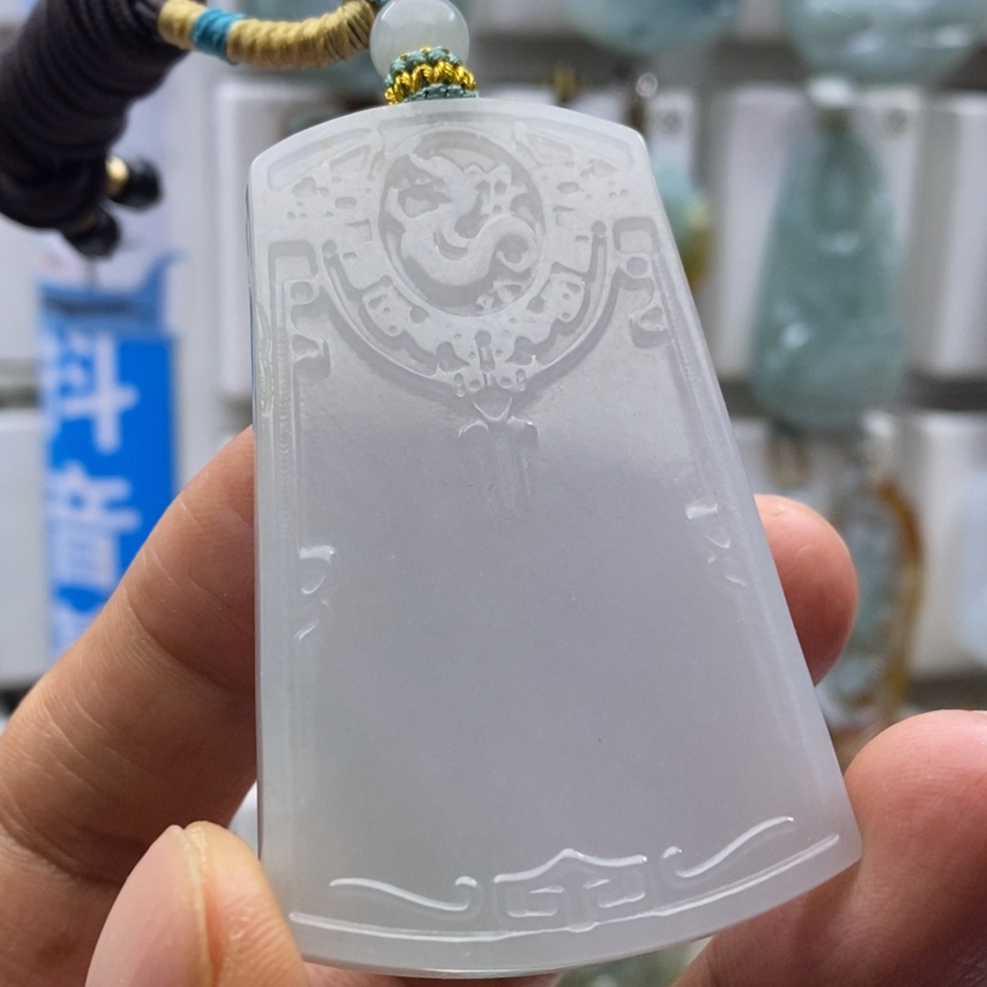 翡翠颈饰未镶嵌平安