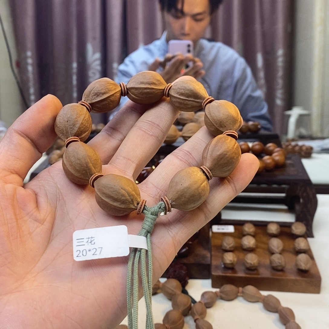 手串/手链橄榄核三花20 27