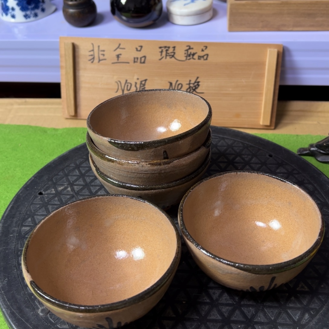 默认瑕疵，细节直播间