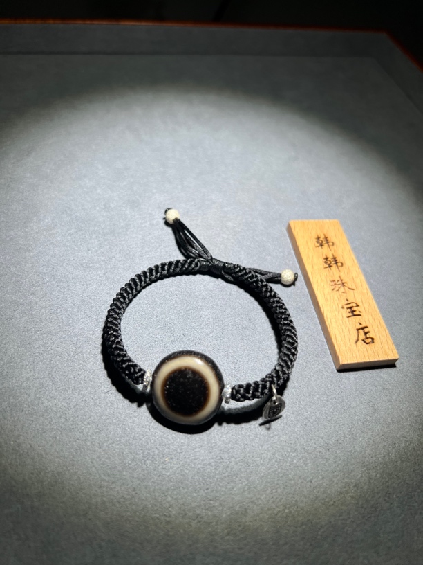 上肯20mm超顶板眼手绳