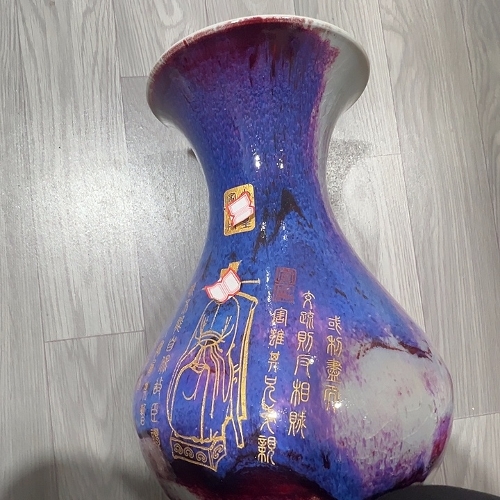 平***。瓷片福源阁欢迎您的光临