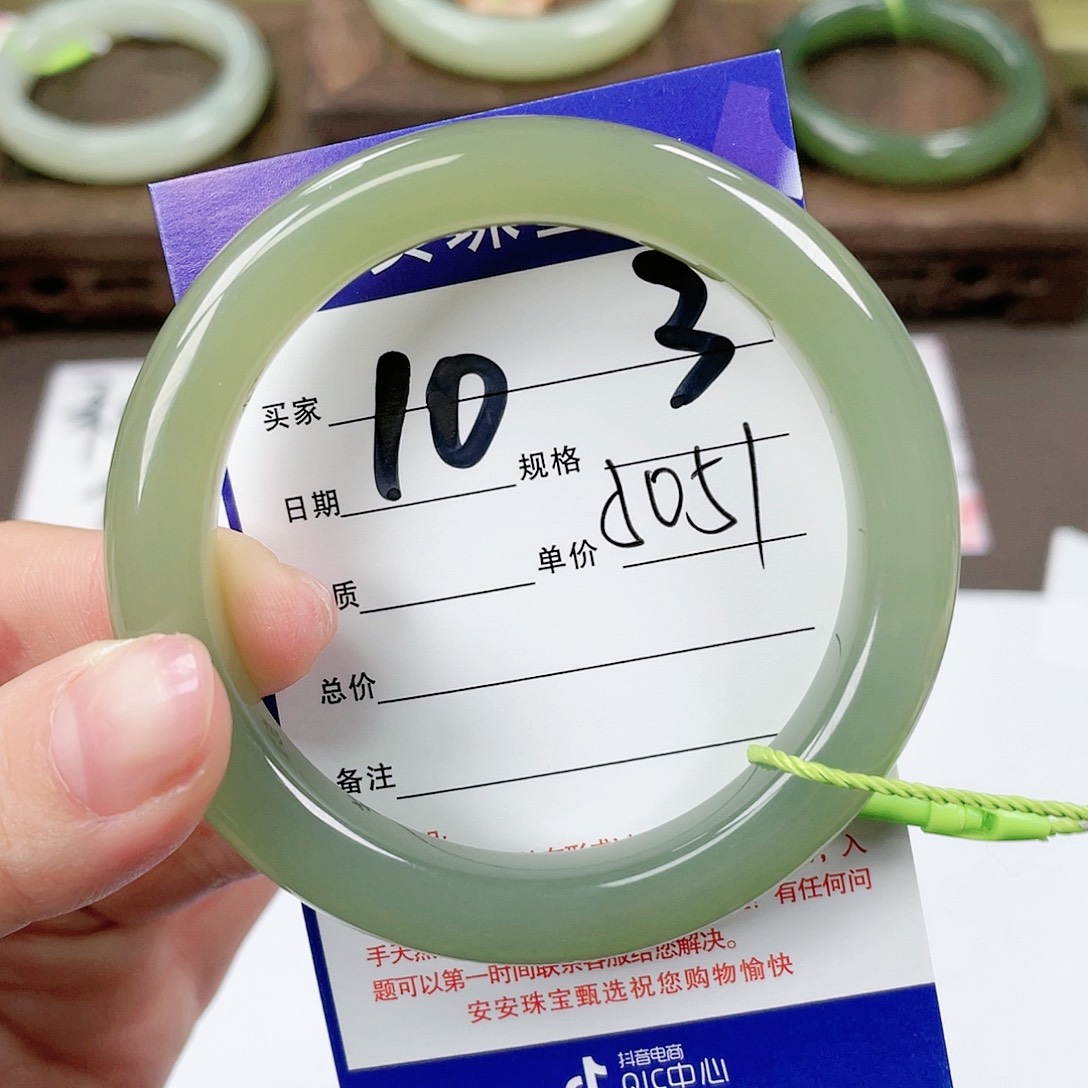 【闪购商品】和田玉手镯未镶嵌