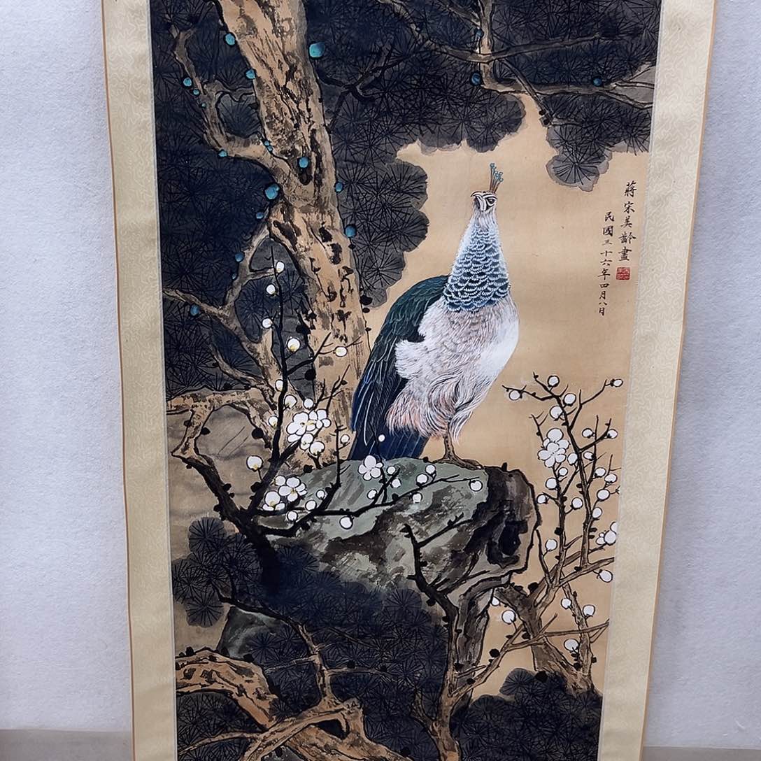 书画进万家精品书画