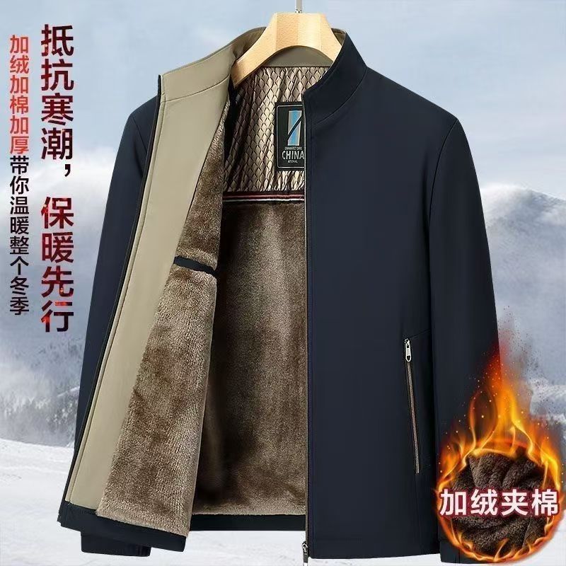  冬季中老年男士外套加绒立领加厚中年石墨棉衣夹克休闲保暖棉袄