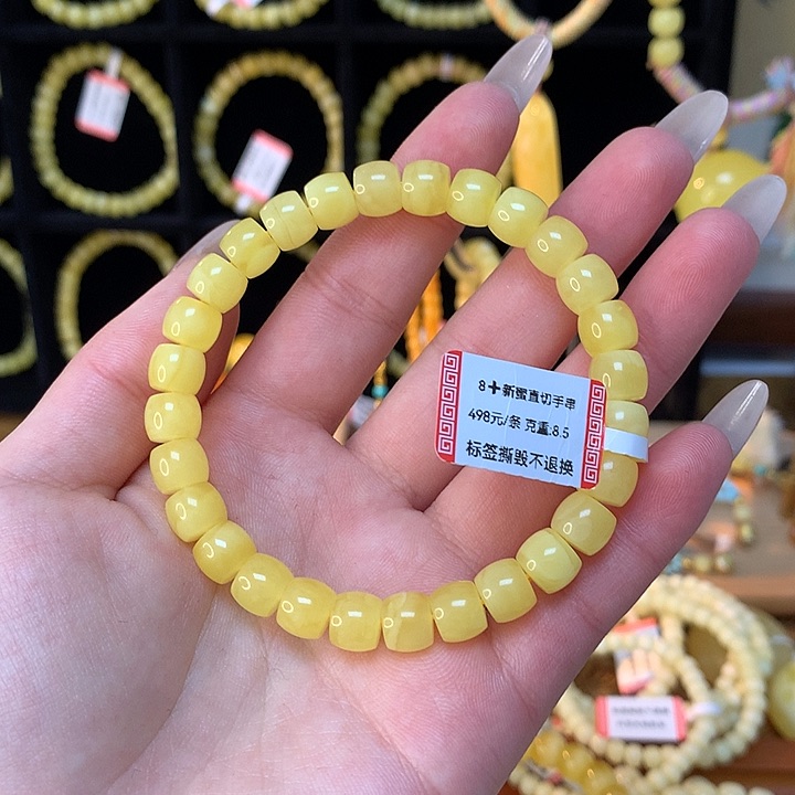 琥珀手链未镶嵌蜜蜡手串素圈