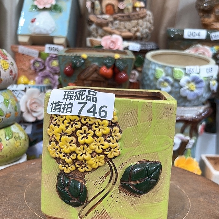 红陶粗陶多肉花盆瑕疵746