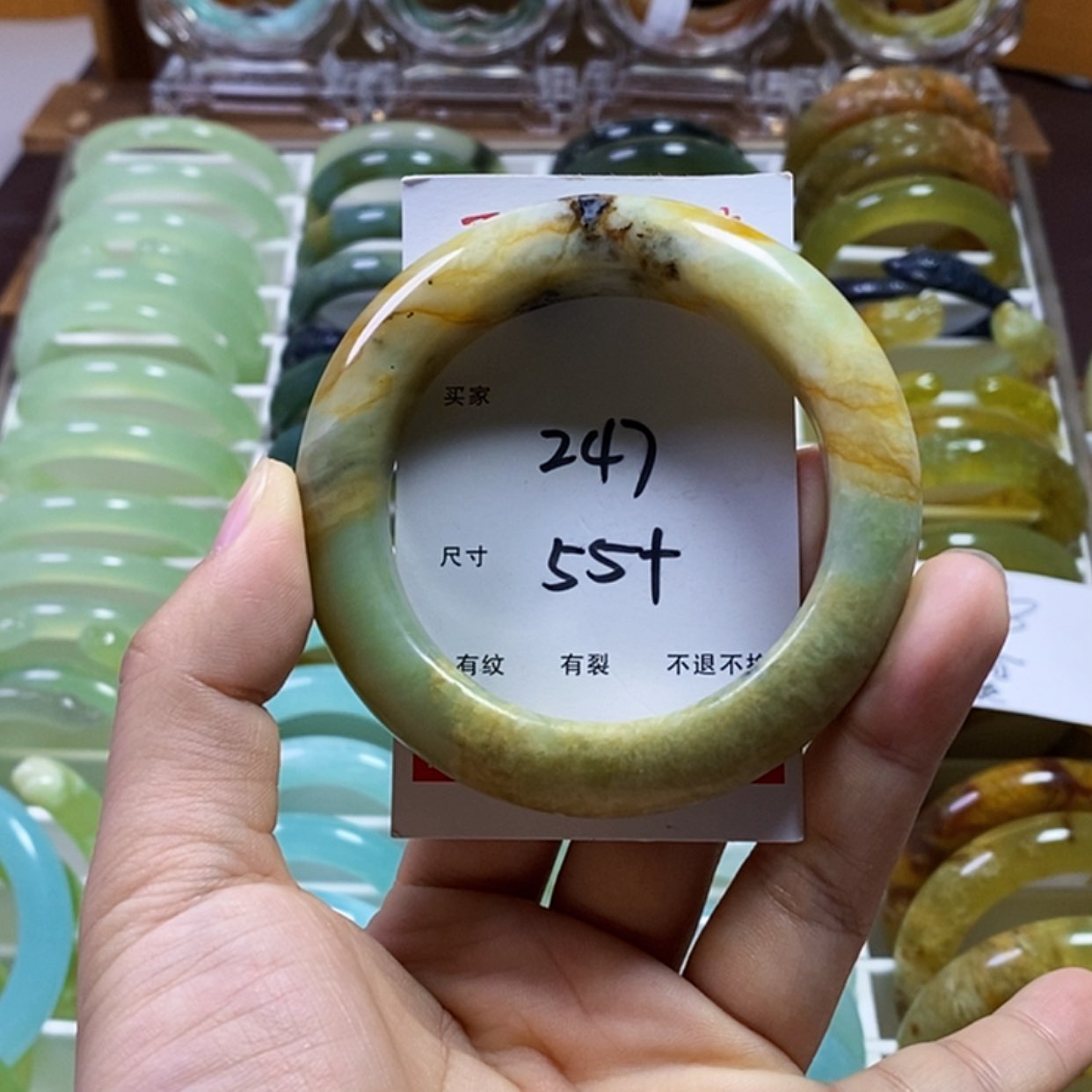 【闪购商品】蛇纹石玉手镯未镶嵌