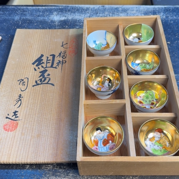 瓷片有脱金！！有脱金！！慎拍！